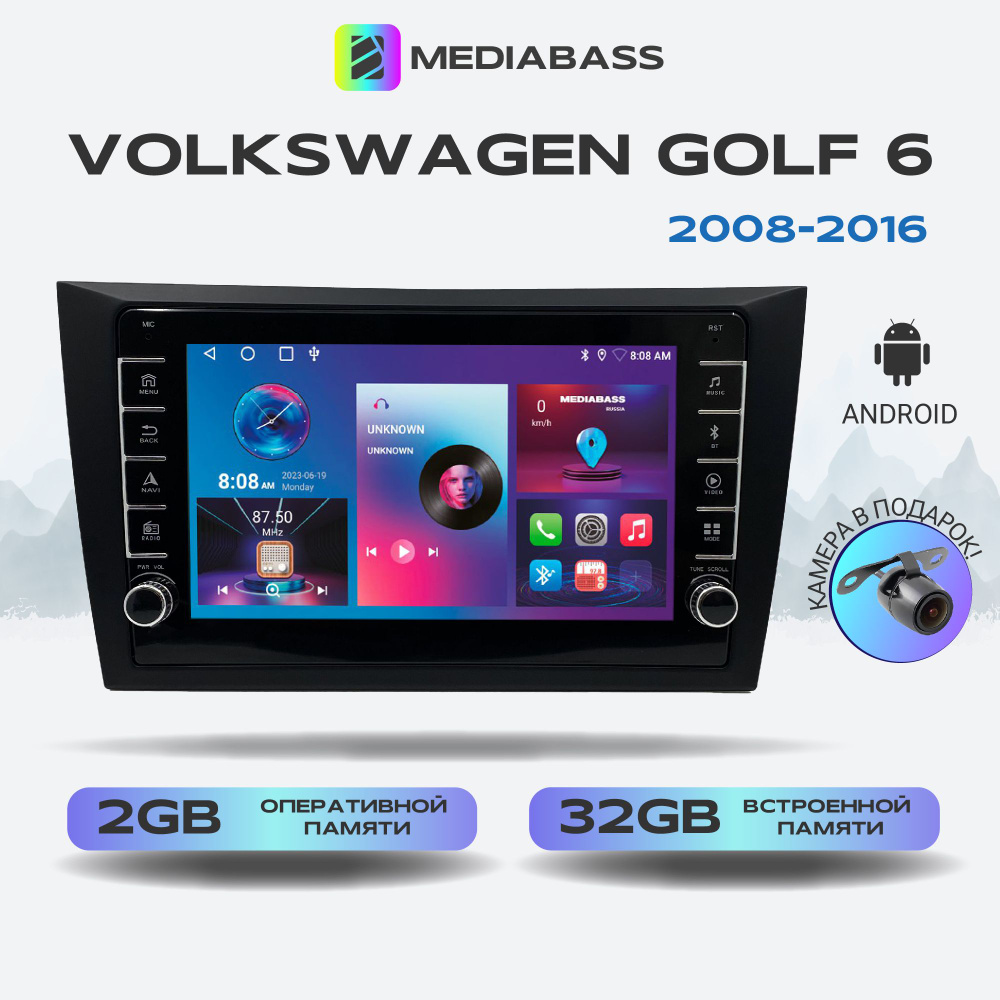 Магнитола Zenith Volkswagen Golf 6 (2008-2016) , Android 12, 2/32 ГБ с крутилками / Фольксваген Гольф #1