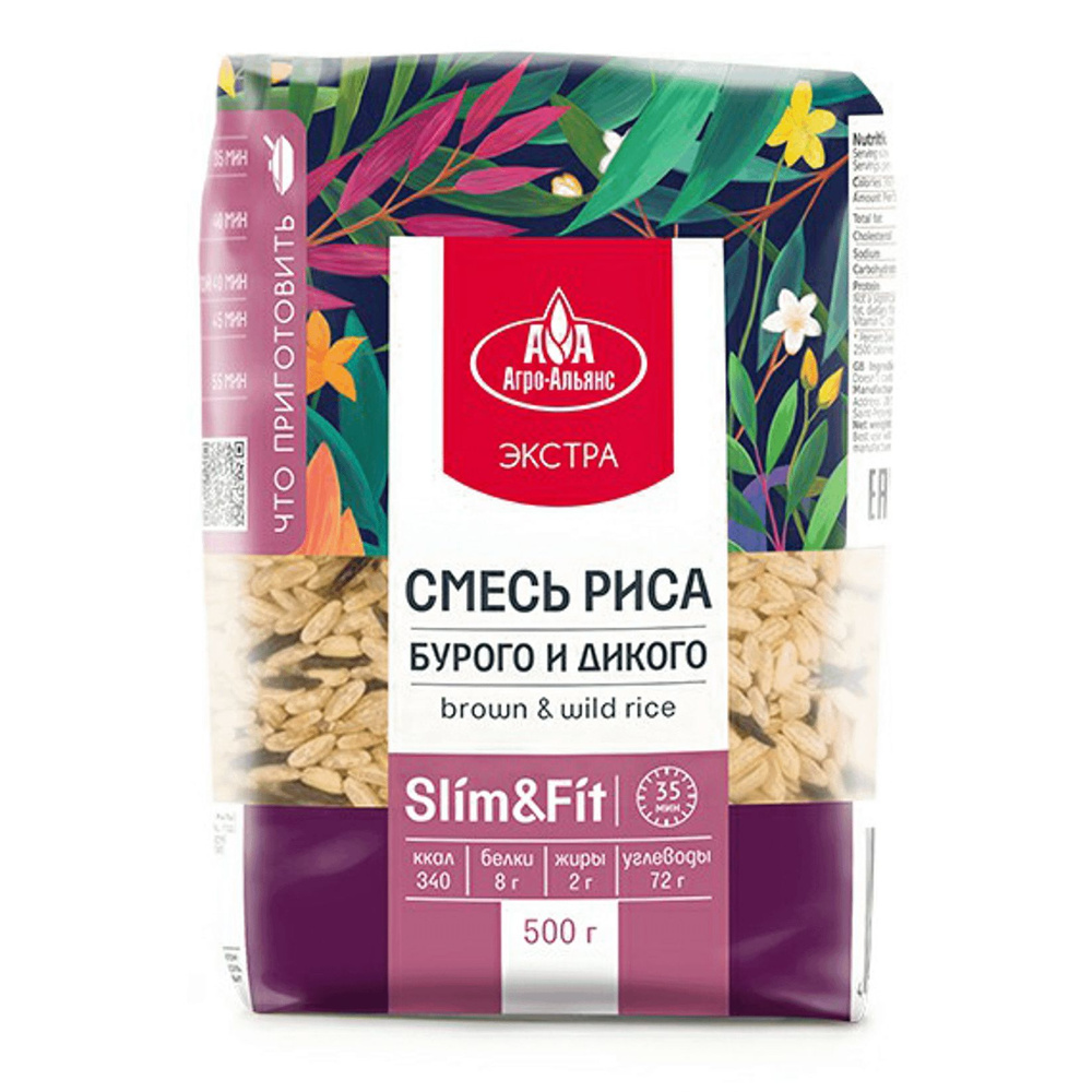 Смесь риса Агро-Альянс Slim&Fit бурый и дикий 500 г - купить с ...