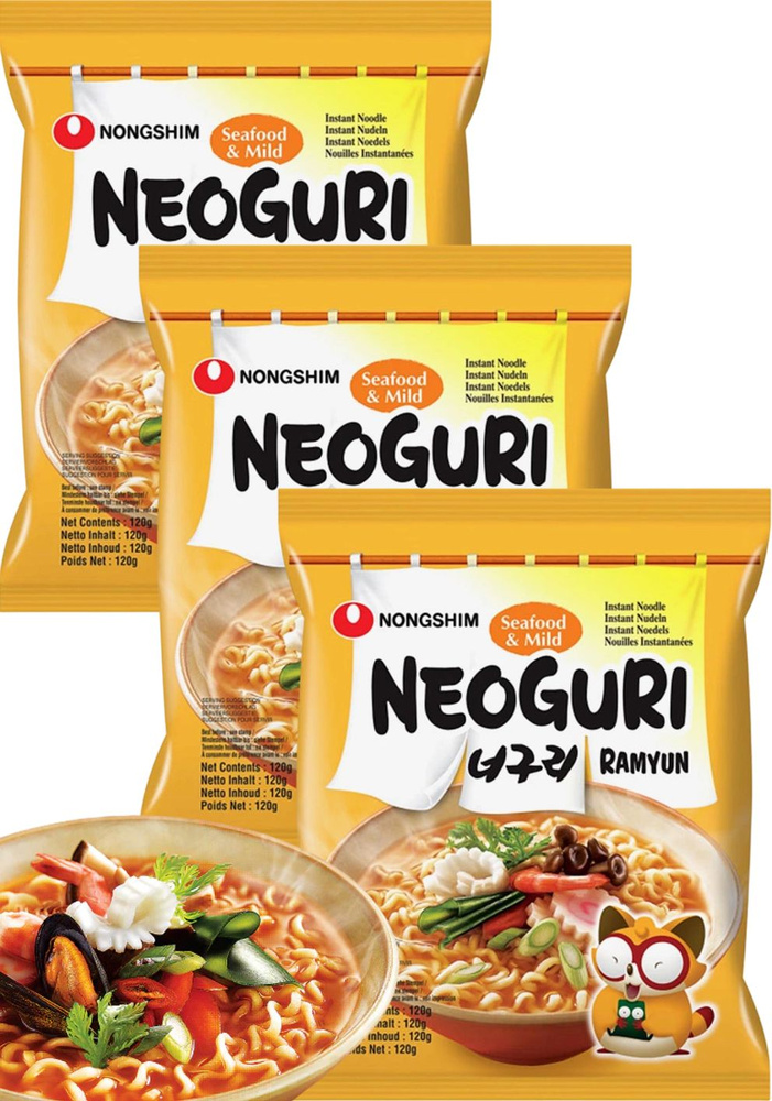 Лапша Neoguri со вкусом морепродуктов 120 г * 3 шт #1