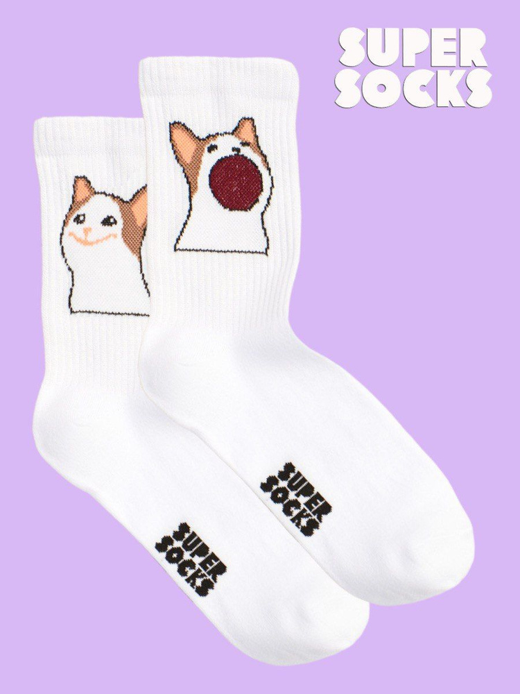 Носки SUPER SOCKS, 1 пара #1