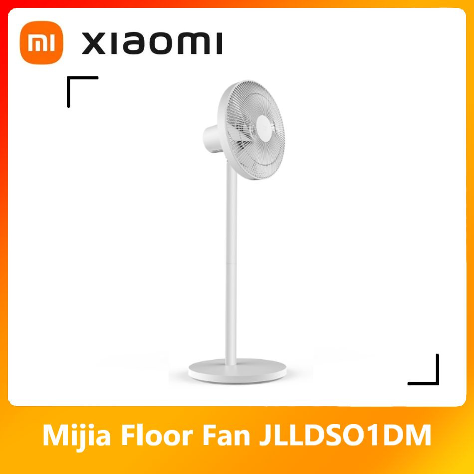 Xiaomi Portable Напольный вентилятор Floor Fan купить по низкой цене с  доставкой в интернет-магазине OZON (1488069910)