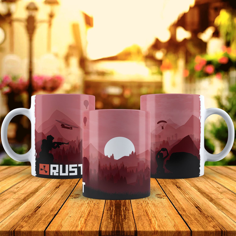 Кружка Rust #1