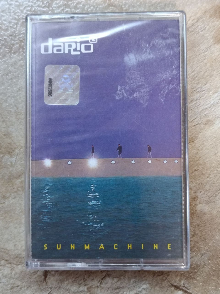 Dario G Sunmachine #1