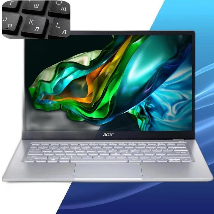 Acer Swift Go 14 SFG14-41-R2U2 Ноутбук 14", AMD Ryzen 5 7530U, RAM 16 ГБ, SSD 512 ГБ, AMD Radeon Graphics, #1