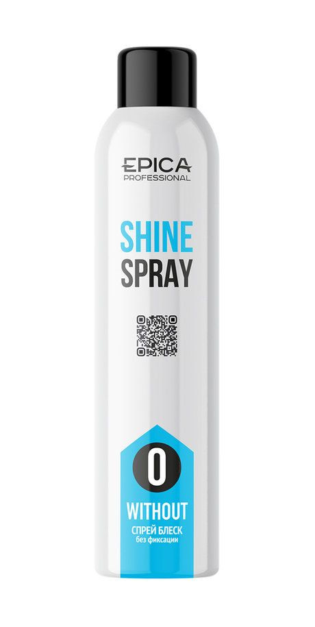 Спрей-блеск для волос Shine Spray Mivis, 250 мл - купить с доставкой по ...
