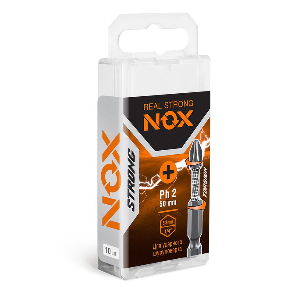 Набор бит Nox, Strong torsion, Ph2, 50 мм, 10 шт #1