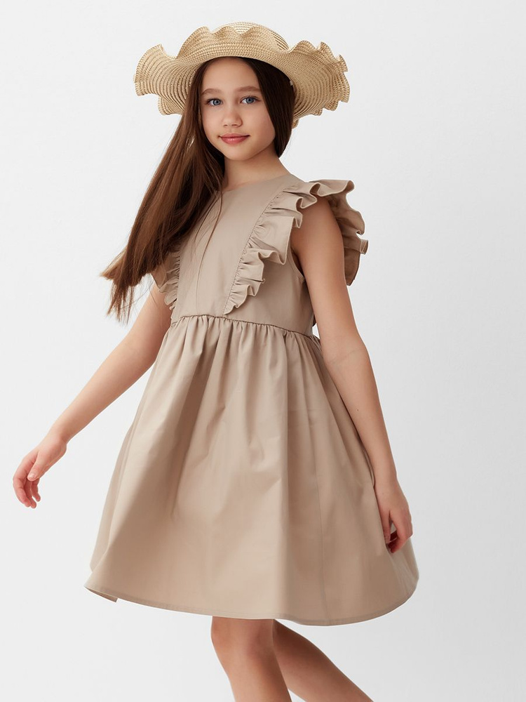 Платье MINAKU Лето #1