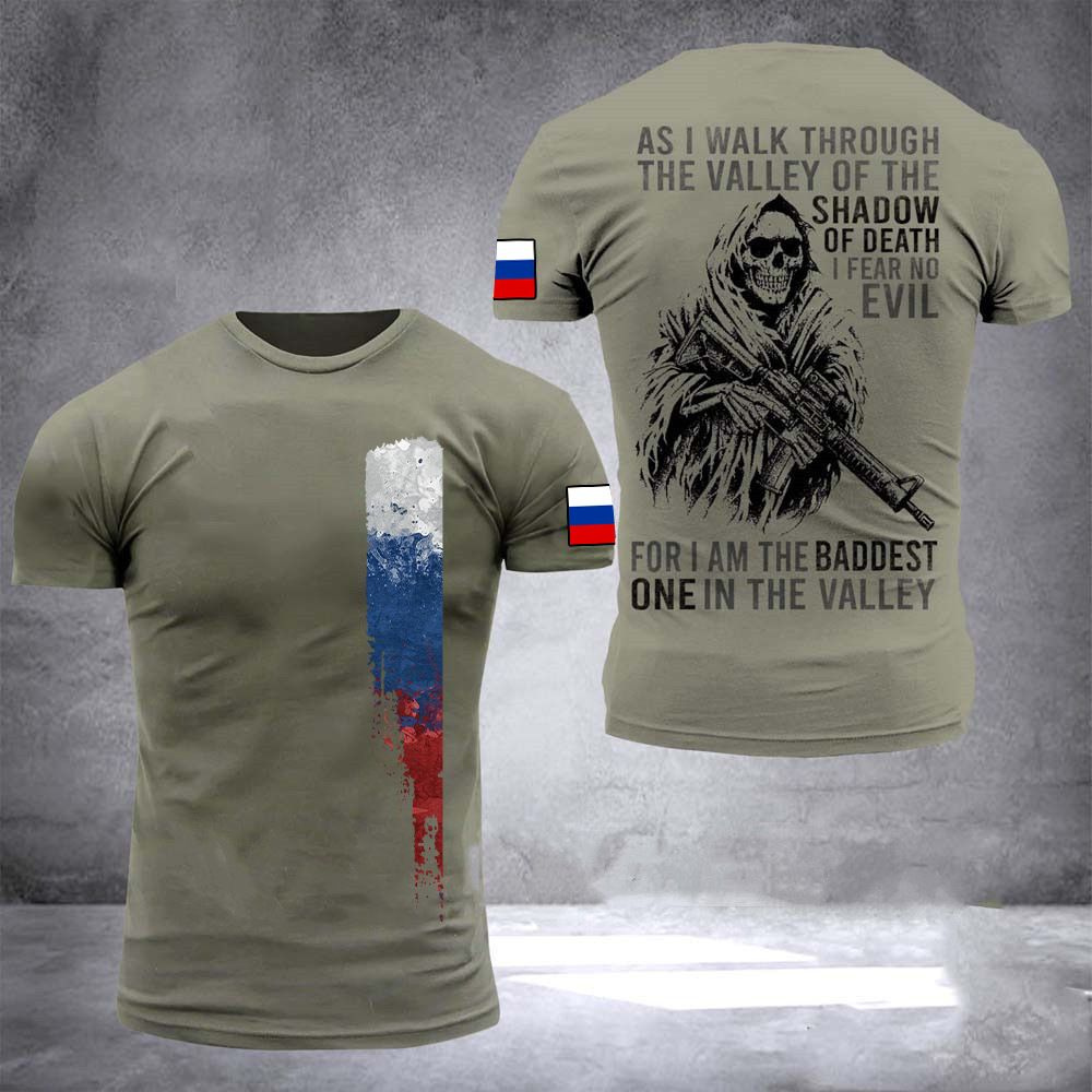 Футболка Boys' T-Shirt #1