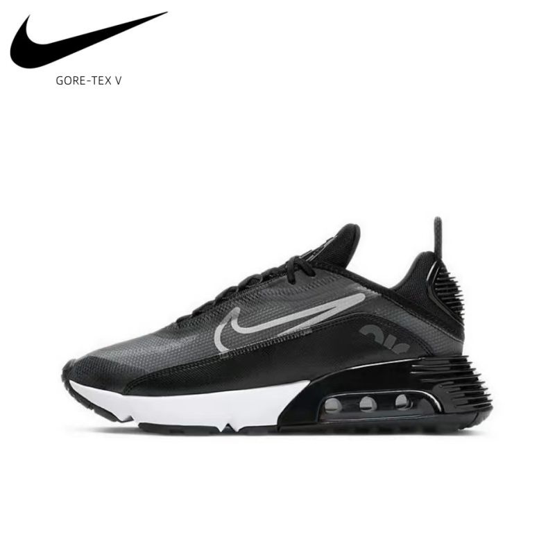 Nike Air Max 2090 OZON 1502733175