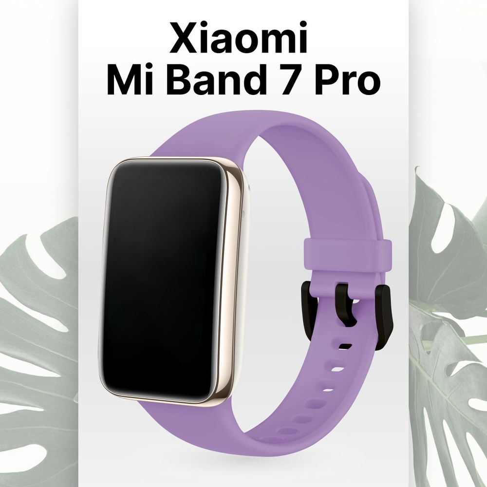 Xiaomi Mi Band 7 Pro 7 Sport Band