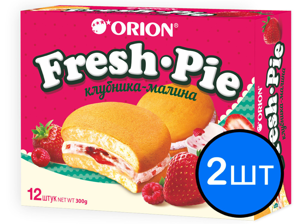 Печенье FRESH PIE клубника-малина ORION, 300г х 2шт #1