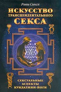 Қыз бен сантехник порно онлайн