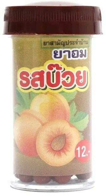 Тайские натуральные травяные конфеты - горошины от Кашля и боли в горле Kongka Herb со вкусом персика, #1