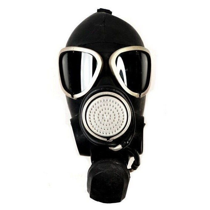 Противогаз ПМК-2 с питевой системой (3) купить по низким ценам в ...