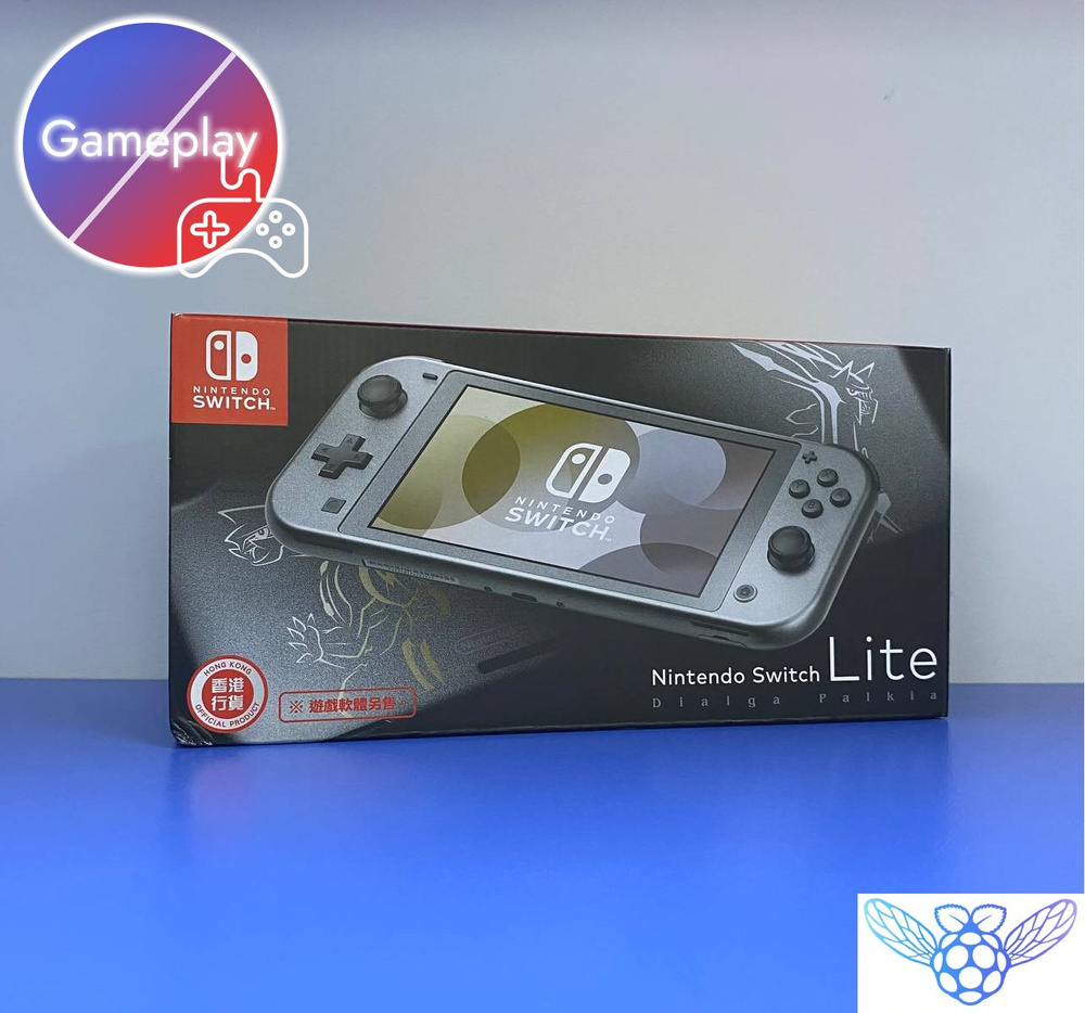 Игровая приставка Nintendo Switch Lite Pokemon Dialga and Palkia