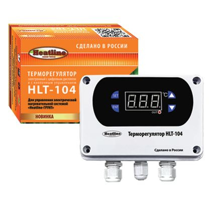 Heatline Терморегулятор/термостат до 3500Вт Для систем обогрева грунта, белый  #1