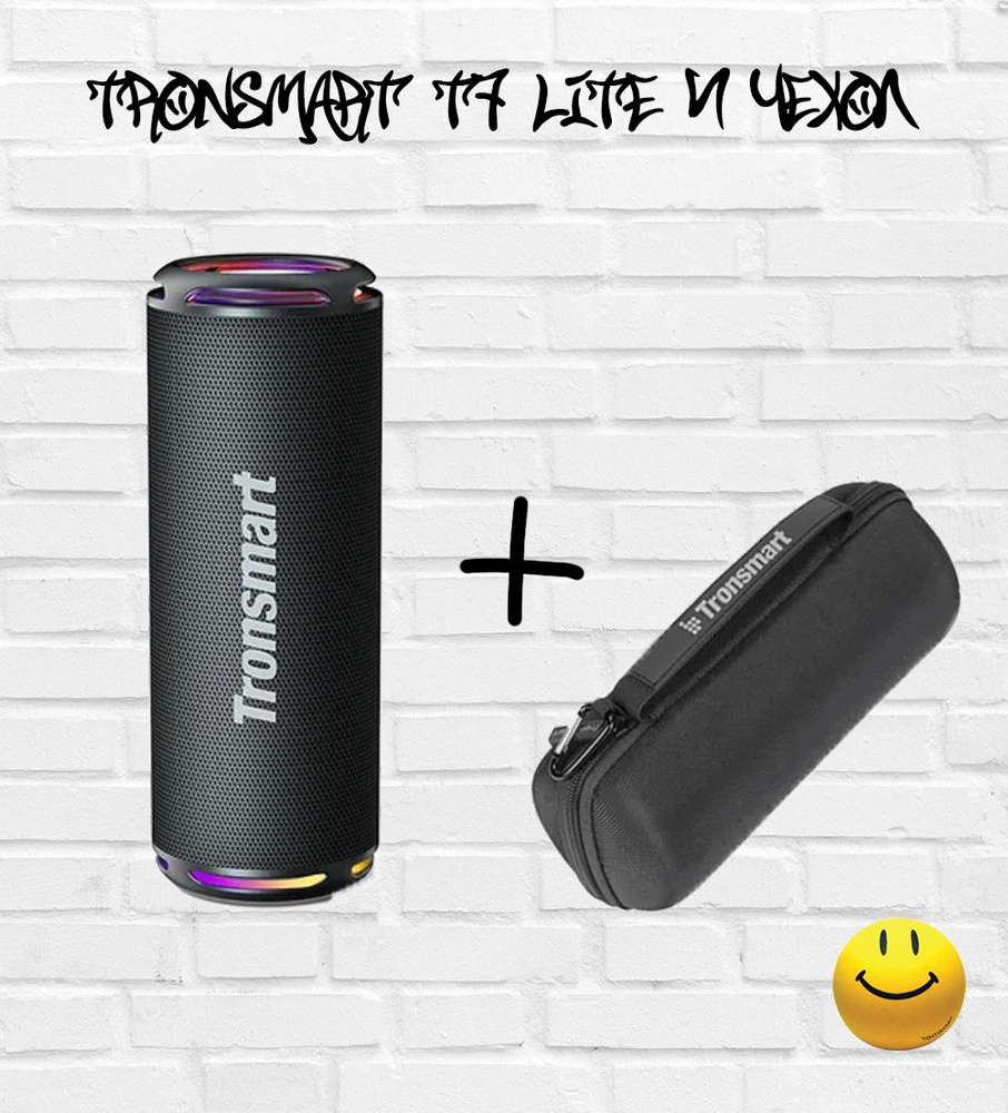 Bluetooth-Колонка Tronsmart T7 Lite с усиленными басами + чехол #1