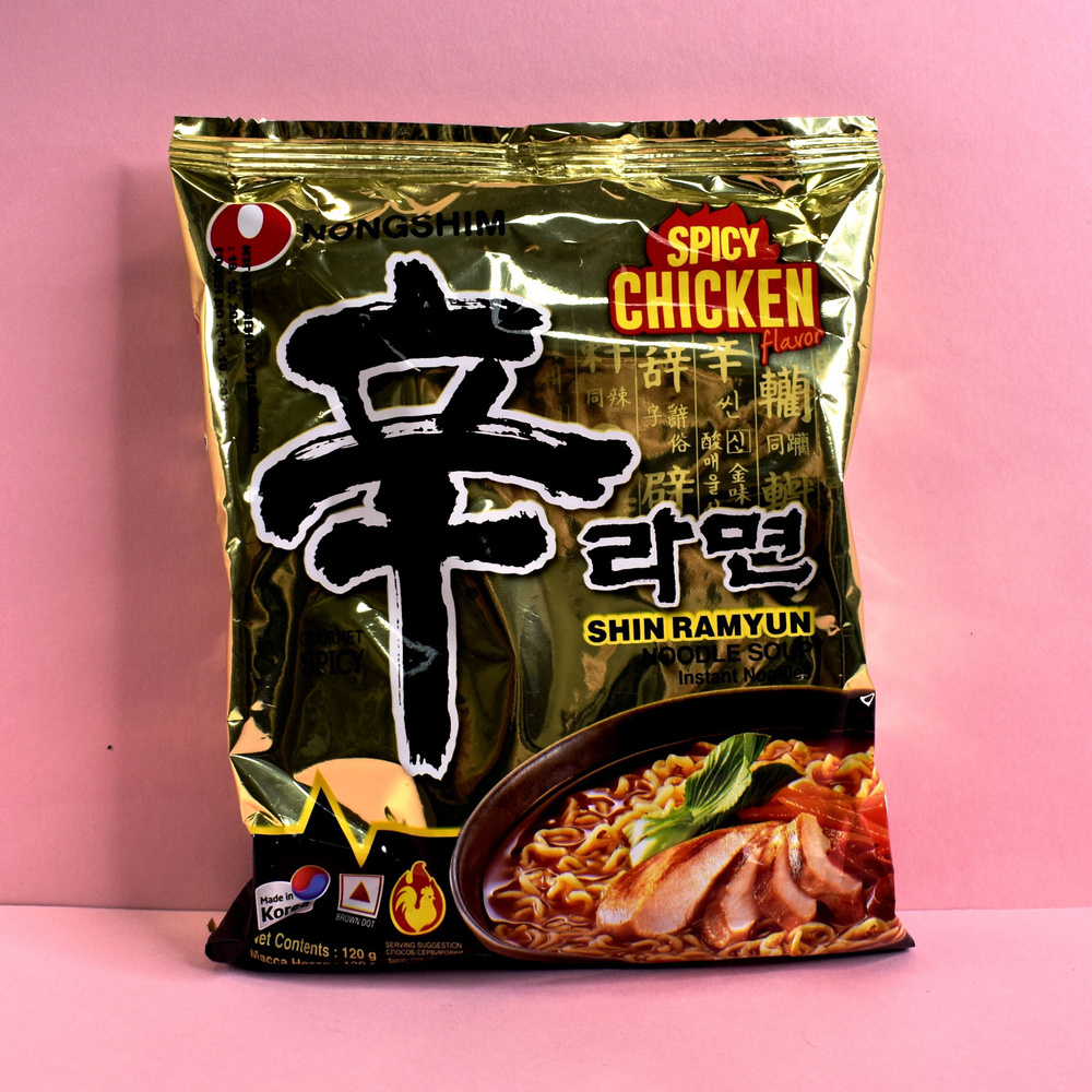NONGSHIM SHIN RAMYUN SPICY CHICKEN / Лапша со вкусом острой курицы из Кореи / 120г.  #1