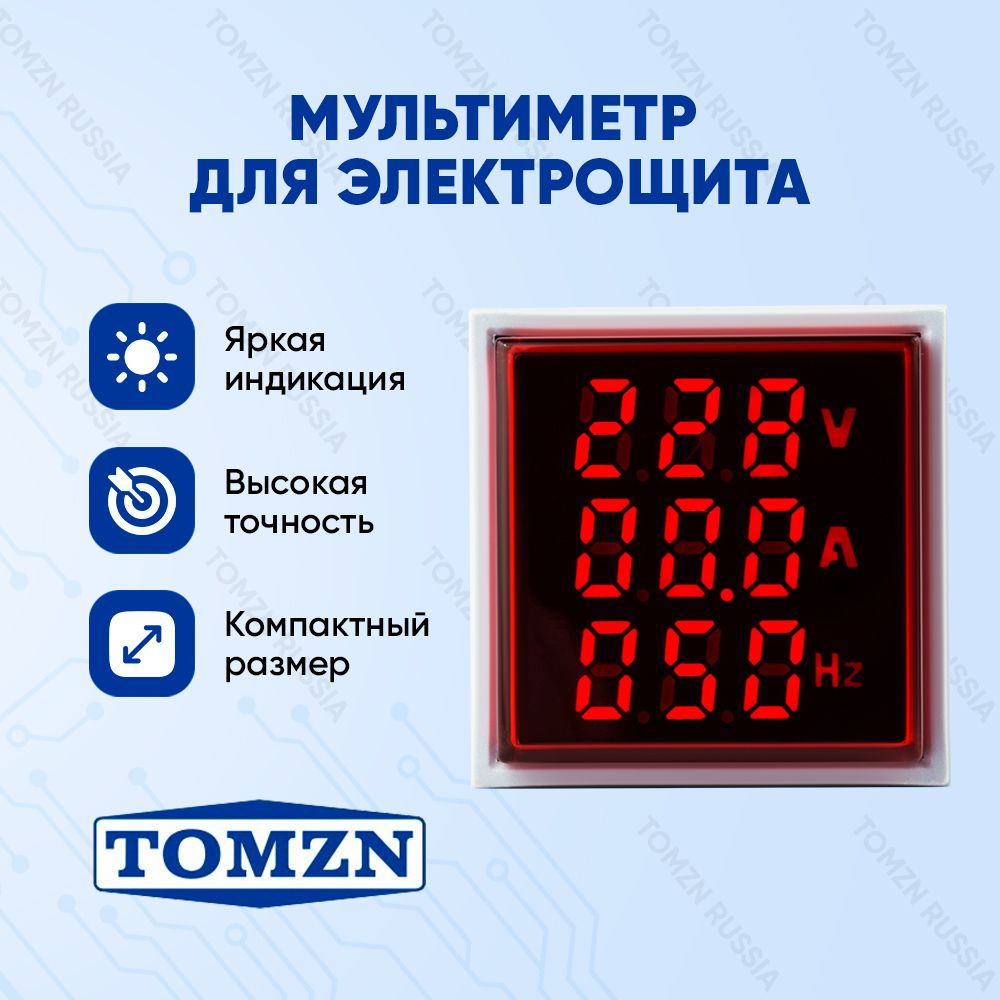 Монитор переменного тока встраиваемый TOMZN AD16-22 Красный 50-380 В 100А /  Цифровой вольтметр, амперметр с внешним датчиком, измеритель частоты для ...