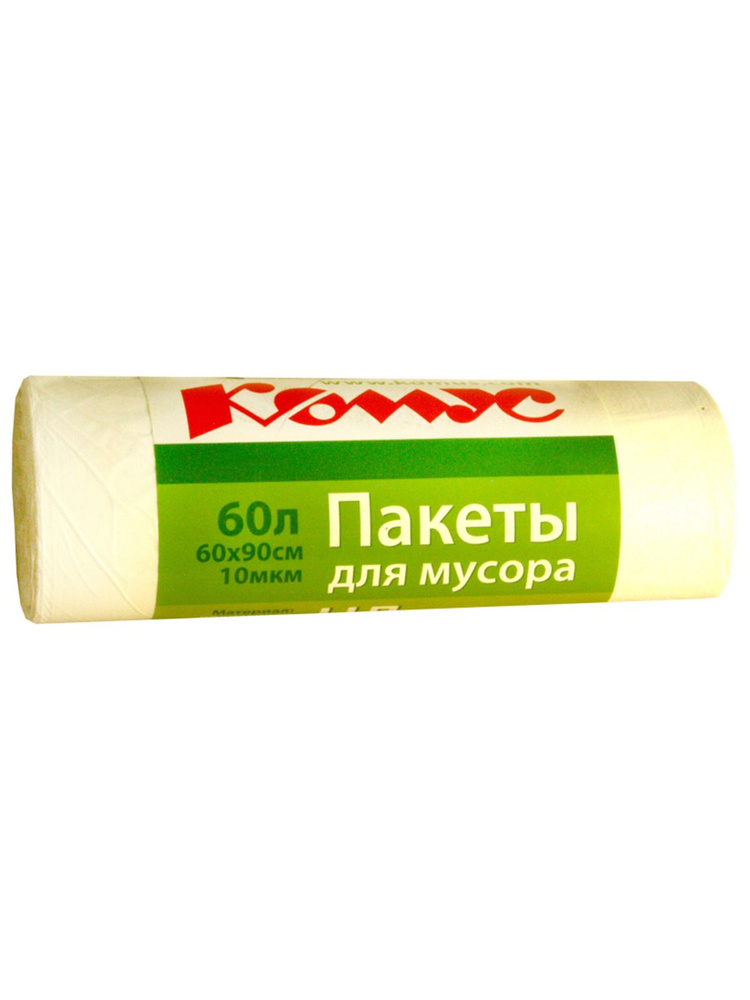 Комус Мешки для мусора 60 л, 10мкм, 20 шт #1