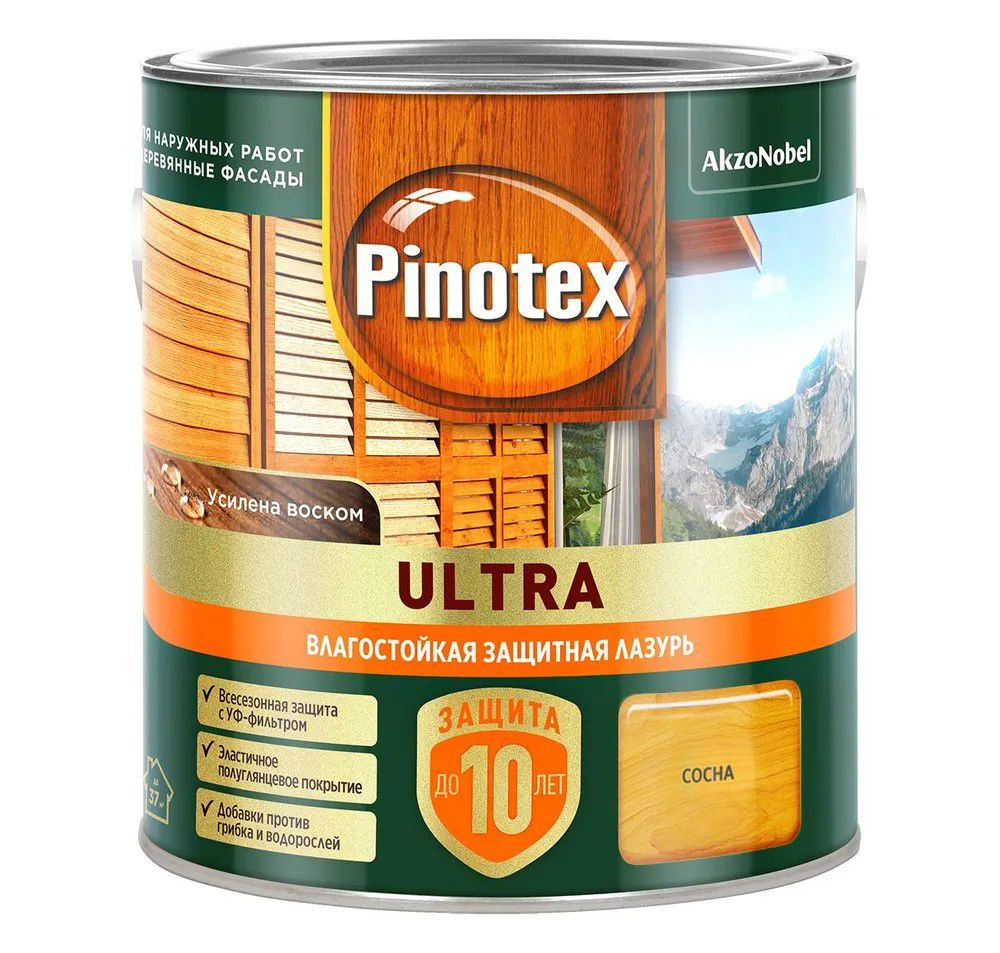 Влагостойкая лазурь Pinotex Ultra Сосна 2,5 л #1