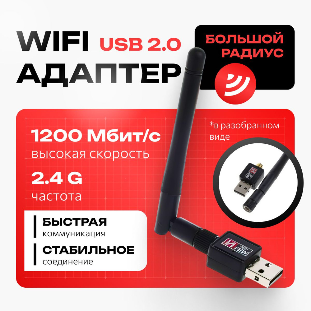 Что делать, если не работают USB-порты компьютера - Лайфхакер