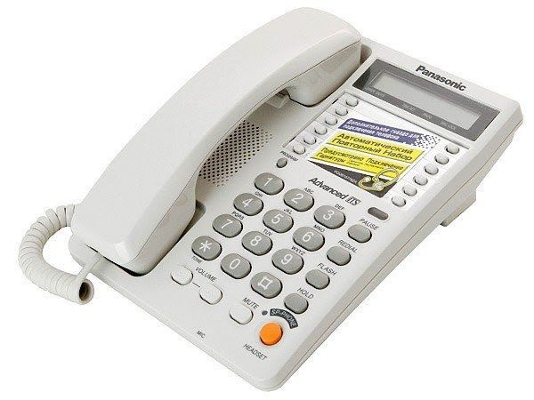 телефонный аппарат Panasonic KX-TS2365 #1