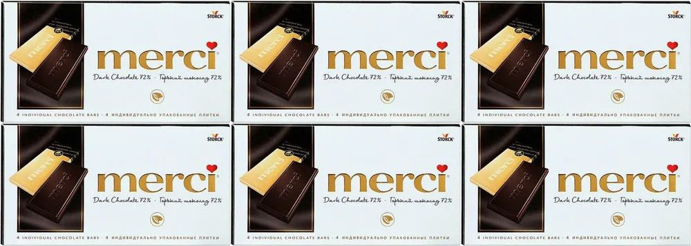 Шоколад Merci Горький Набор 6 шт х 100 г - купить с доставкой по ...