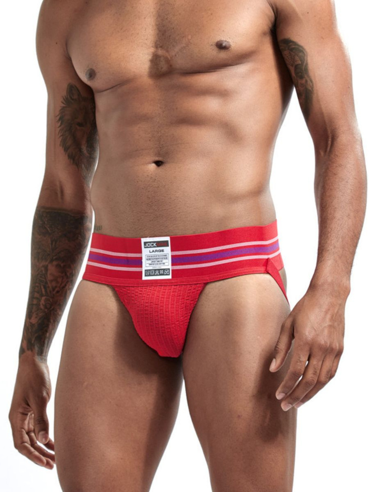 Трусы джоки Jockmail, 1 шт #1