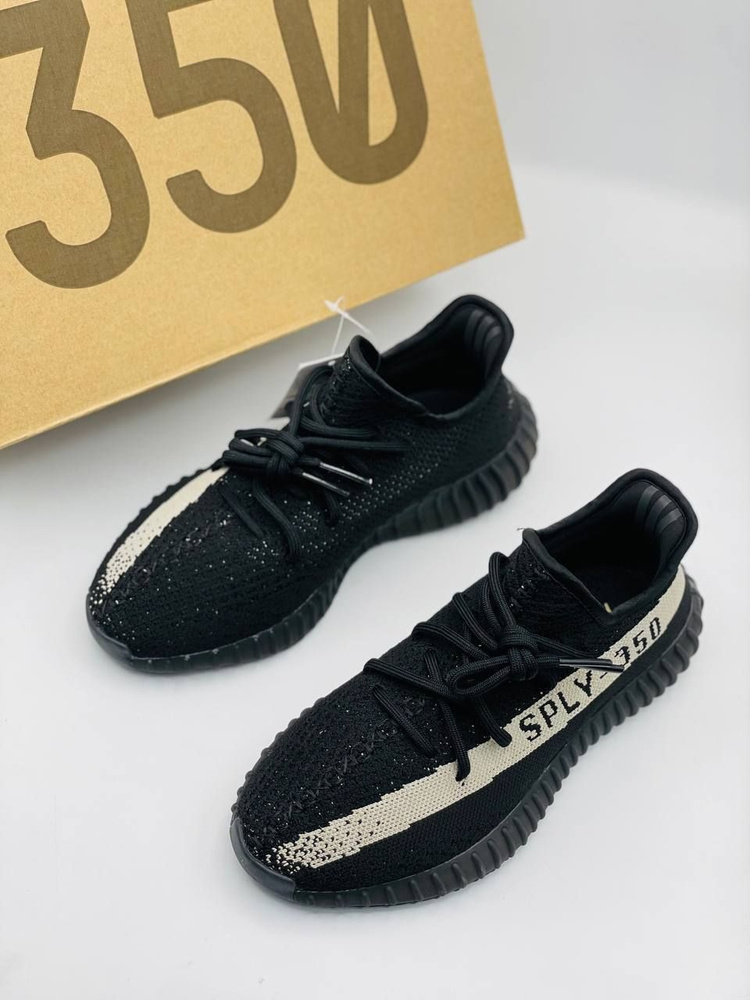 Кроссовки adidas  x Yeezy Boost 350 v2 #1