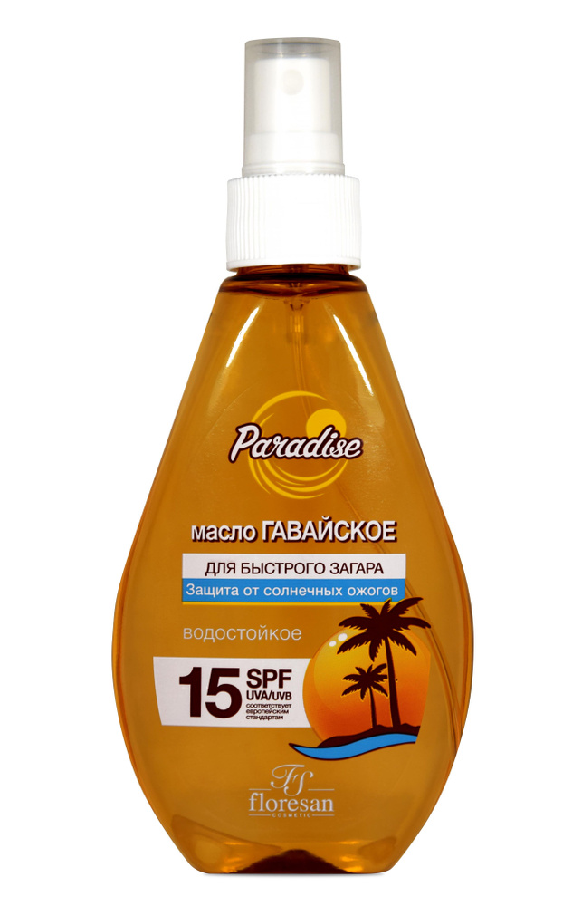 Floresan Масло для быстрого загара "Гавайское" SPF 15 160 мл - купить с ...