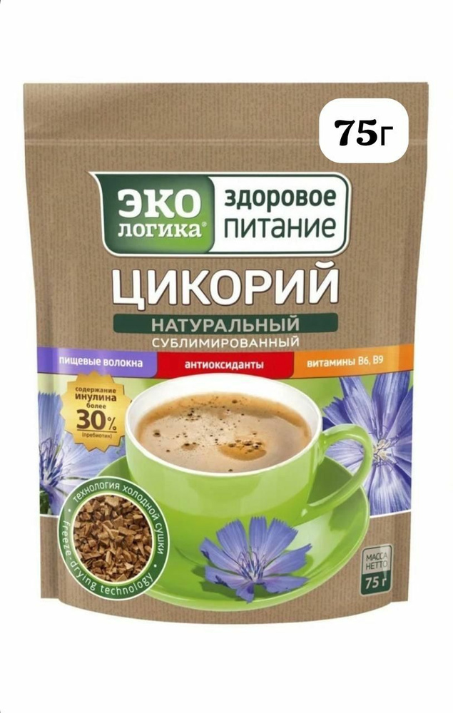 Московская кофейня на паяхъ Цикорий 75г. 1шт. - купить с доставкой по ...