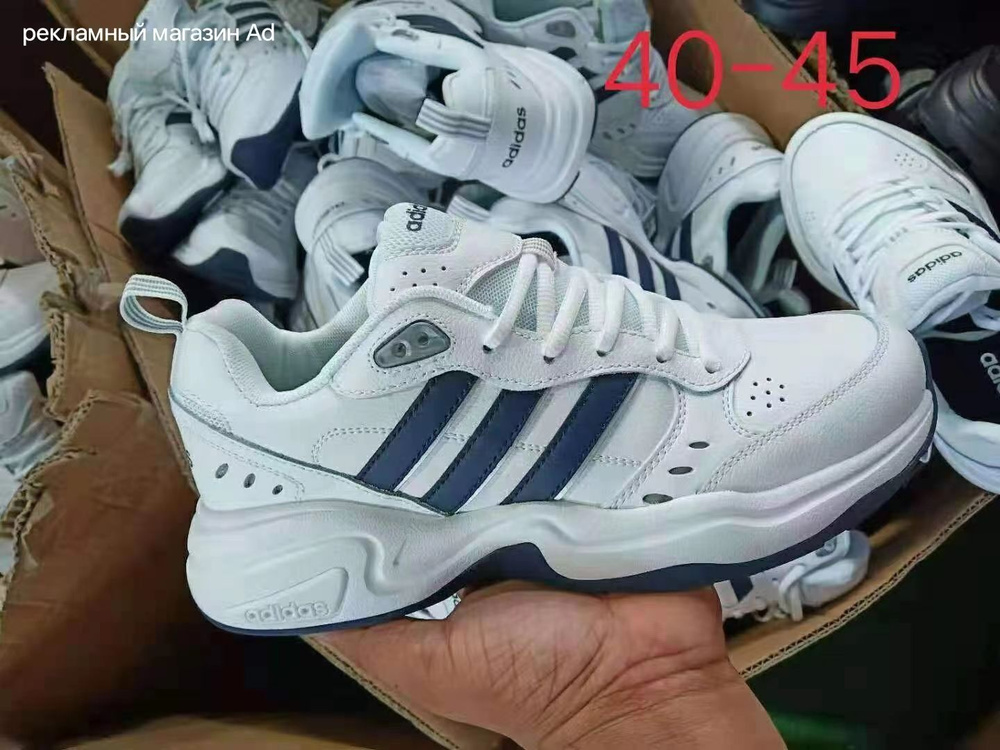 Кроссовки adidas #1