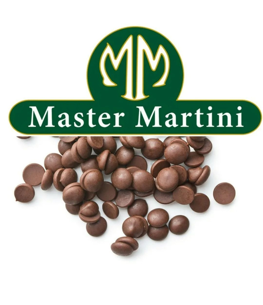 Темный натуральный шоколад в дисках Master Martini 1000 г. #1