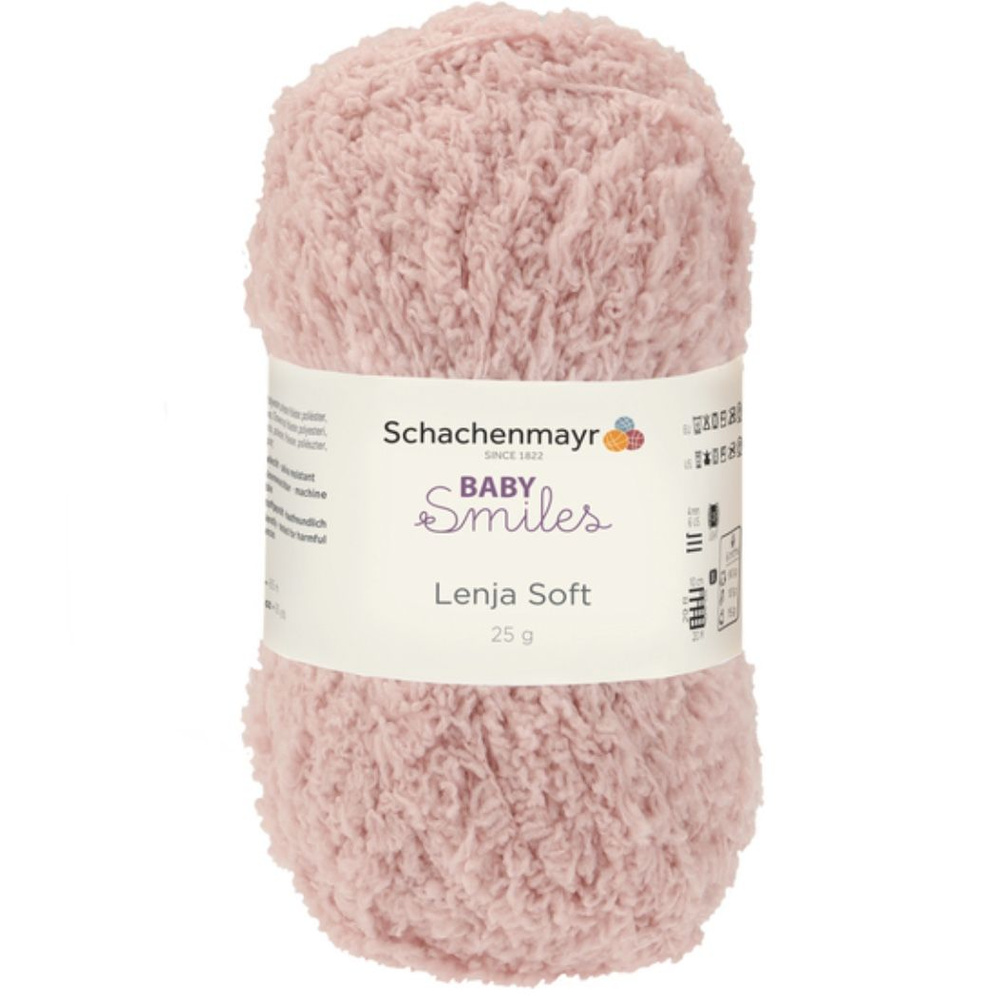 Lenja Soft /Ленья Софт/ пряжа Schachenmayr Baby Smiles, 100% полиэстер, 25г/85м, арт. 9807560 цвет 01038, #1