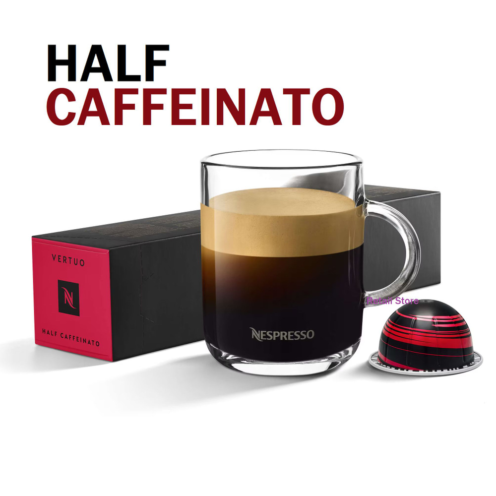 Кофе Nespresso Vertuo HALF CAFFEINATO в капсулах, объем 230 мл, 10 шт -  купить с доставкой по выгодным ценам в интернет-магазине OZON (608460416)