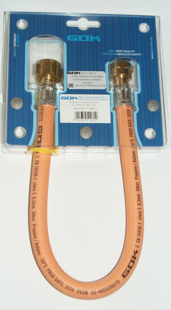 Шланг Caramatic ConnectBasic KLF x M20 x 1,5 UEM x 450 #1