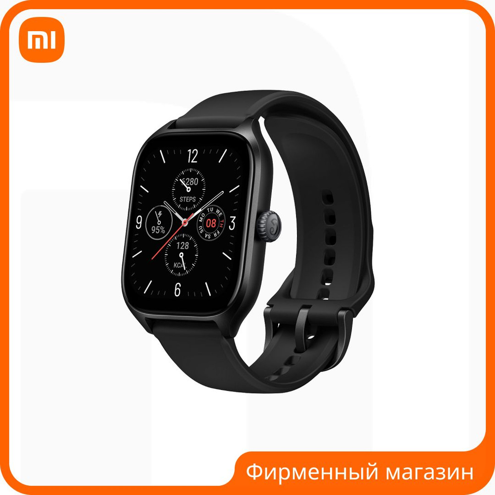 Умные часы Amazfit GTS 4 A2168, черный #1