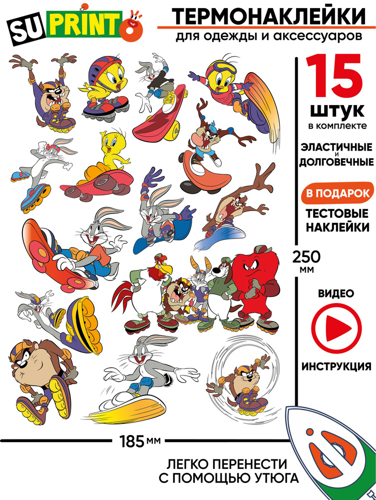 Термонаклейка на одежду looney tunes bugs bunny луни тюнз #1