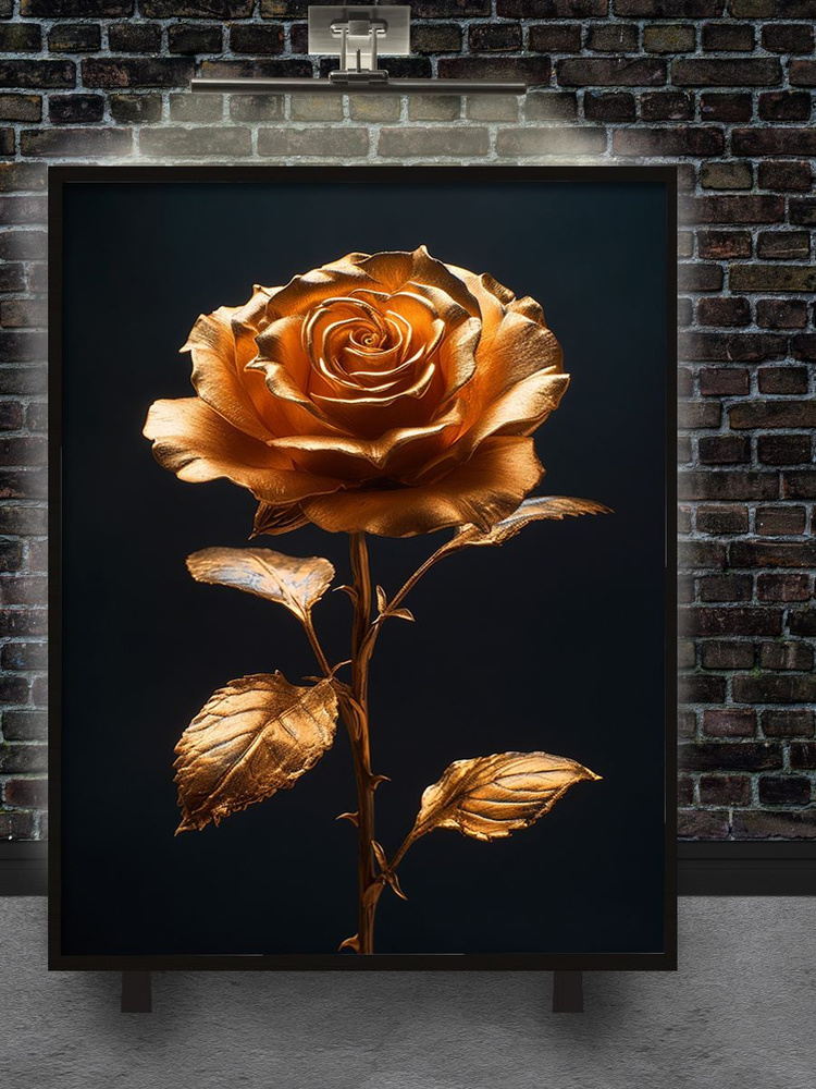 YOU CAN ART Картина "2372", 40  х 30 см #1