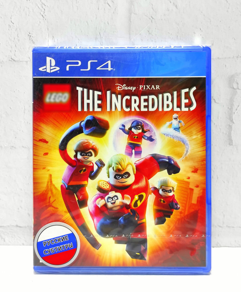 Lego incredibles best buy online