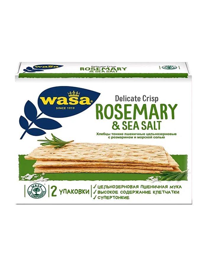 Хлебцы пшеничные Wasa Delicate Crisp Rosemary & Sea Salt с розмарином и морской солью, 190 гр  #1