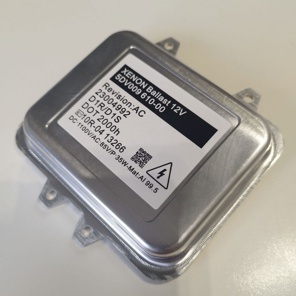 Блок розжига ксенона 5DV00961000 D1S ECU 5DV009610-00