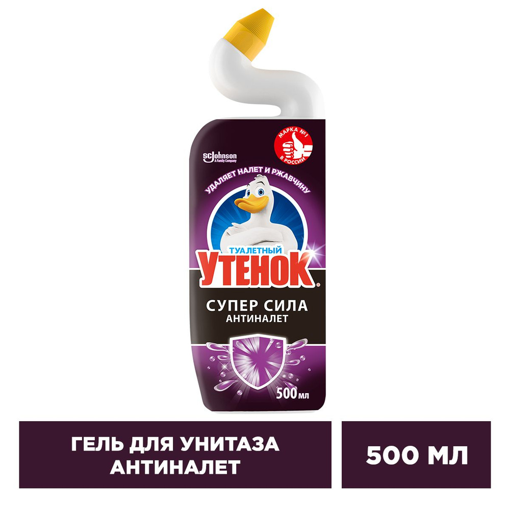 Туалетный Утенок Чистящее средство для унитаза Антиналет, 500 мл ...