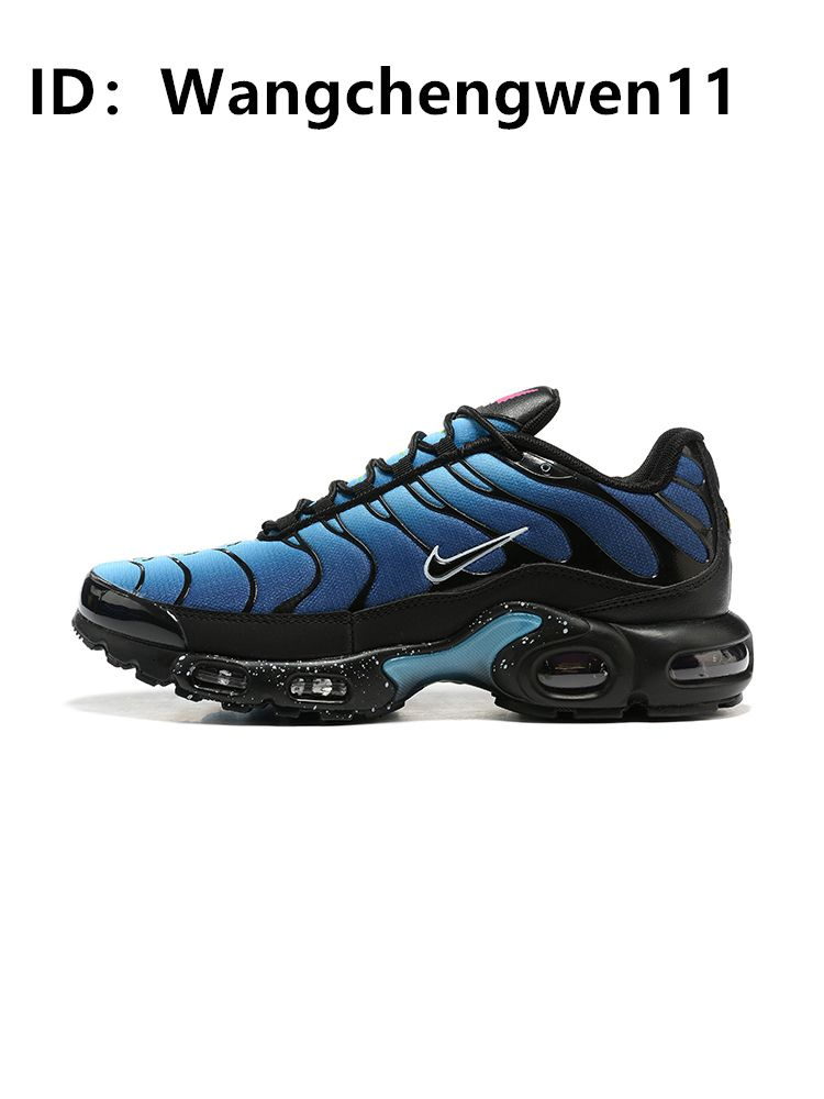 Air max plus id best sale