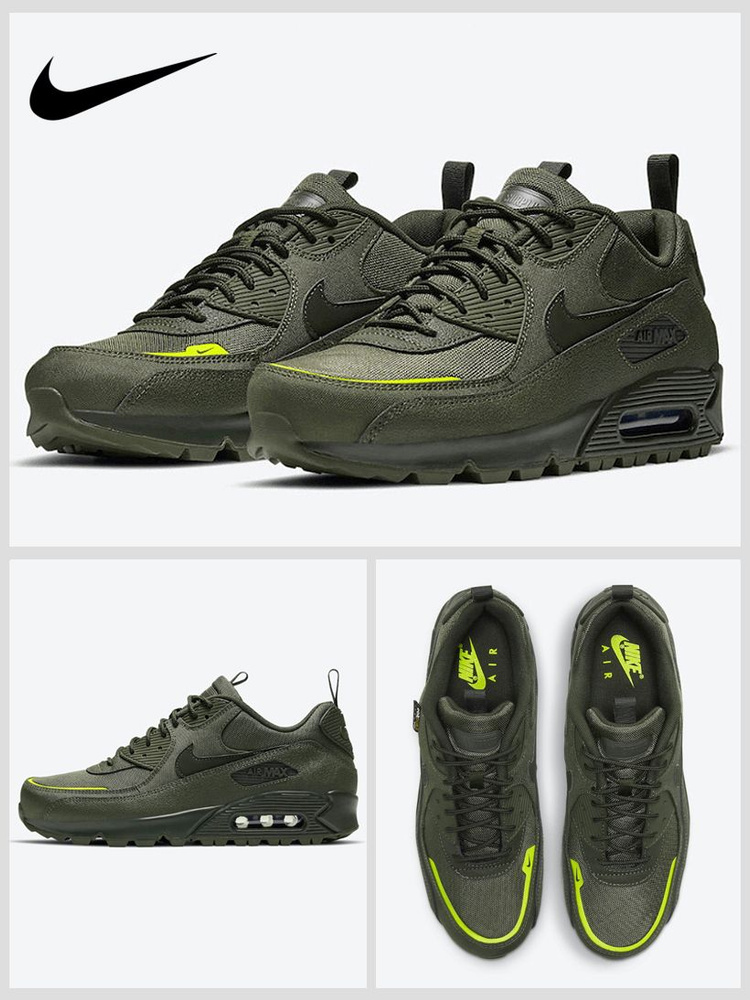 Кроссовки Nike Air Max 90 #1