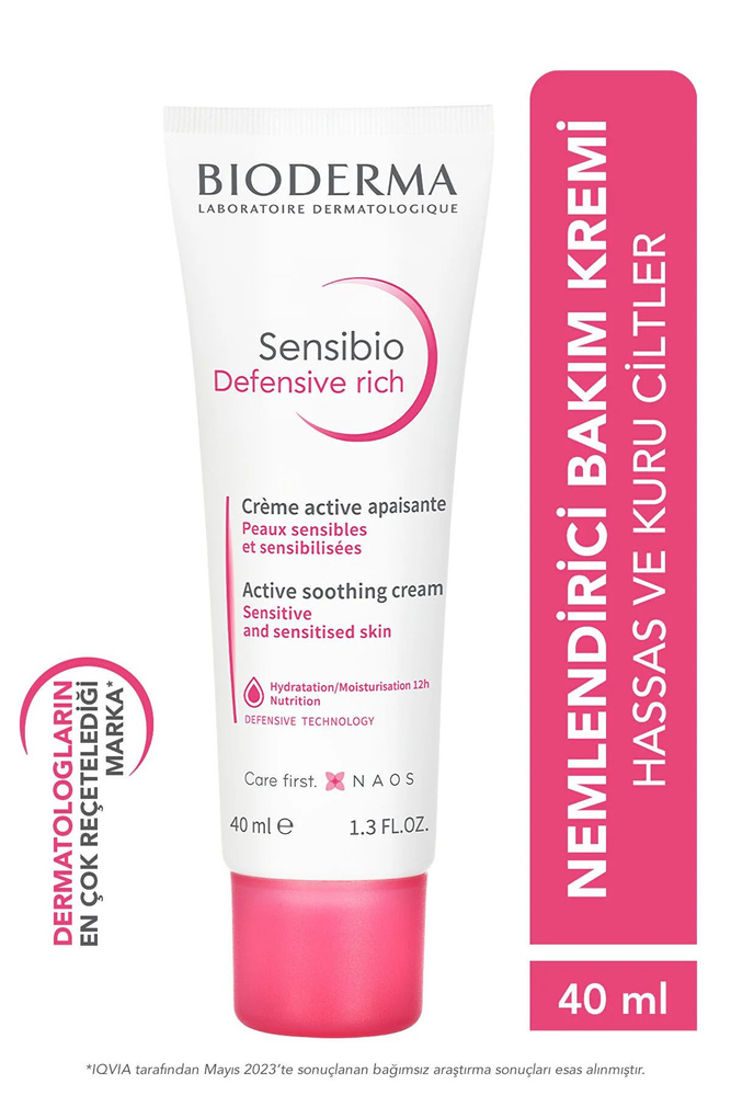 Bioderma Sensibio Defensive Rich для чувствительной и сухой кожи с антиоксидантами и витамином Е, интенсивный #1