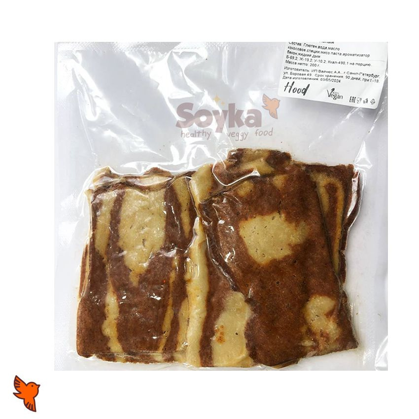 Бекон растительный HoodStreetFood, 200г #1