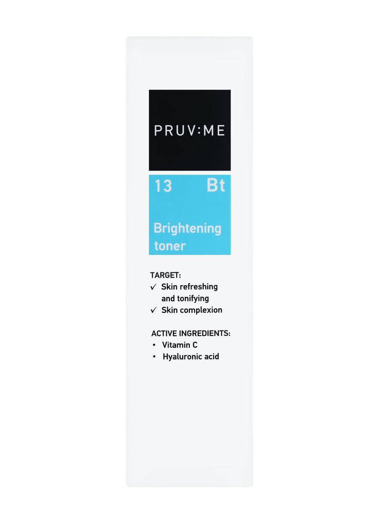 PRUV:ME Bt 13 Brightening toner Тоник с витамином С улучшающий цвет лица, 215 мл  #1