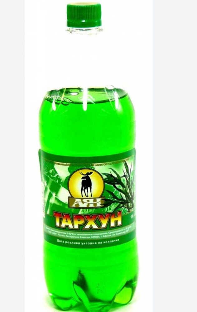 Напиток газированный Аян Тархун 1л*6штук купить на OZON по низкой цене ...